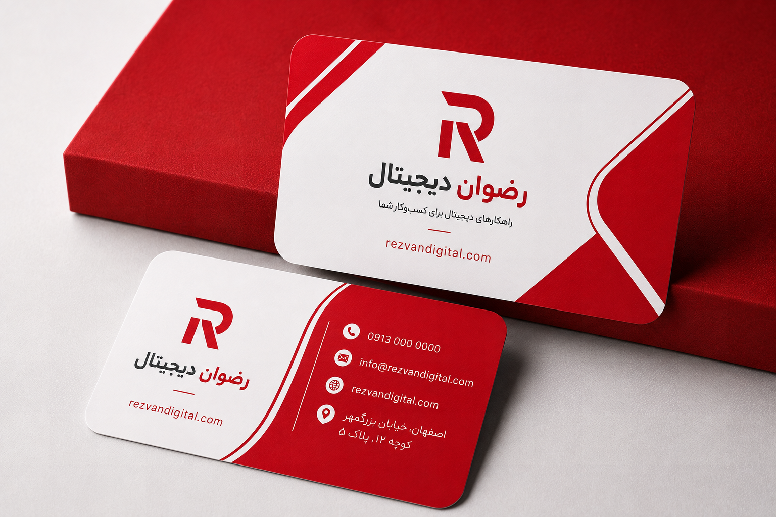 طرح چرم